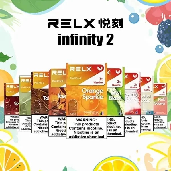 RELX煙彈 RELX電子煙 需要搭配r